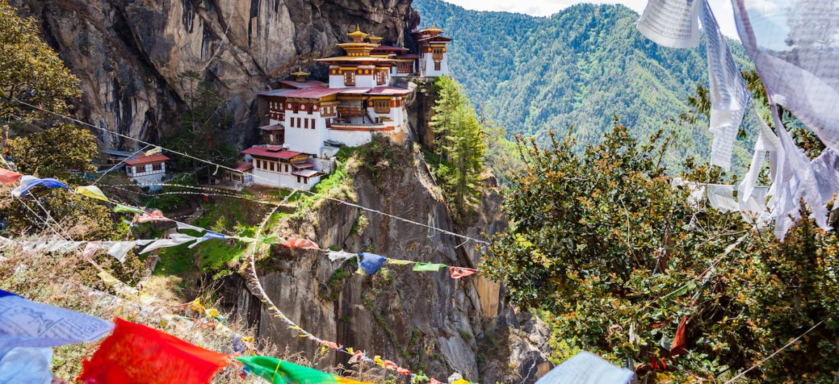 View of Taktshang Monastery on the mountain in Paro, Bhutan